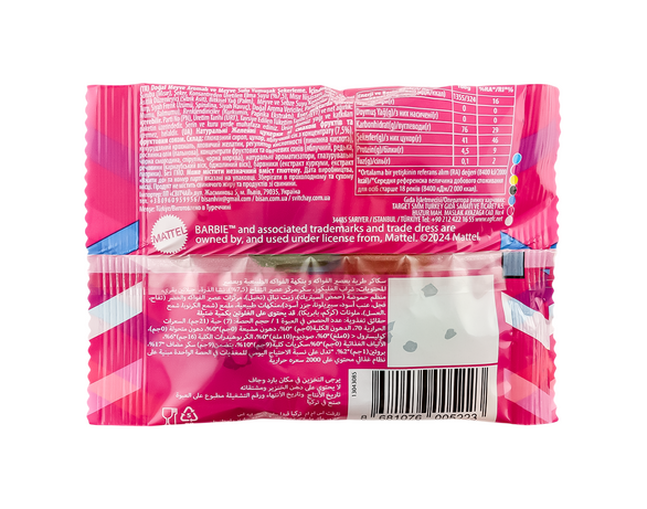 Цукерки желейні Barbie Gummies 21 г Аврора картинка 2 ціна