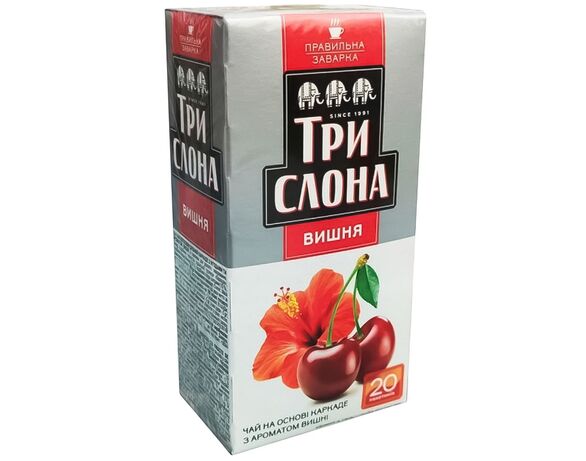 Чай квітковий ТРИ СЛОНА Каркаде з ягодами, ароматом вишні 1,5 г х 20 шт/пач Аврора дешево