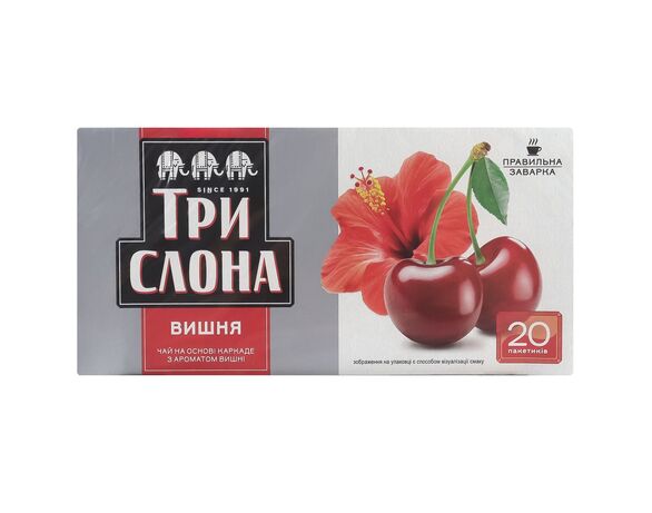 Чай квітковий ТРИ СЛОНА Каркаде з ягодами, ароматом вишні 1,5 г х 20 шт/пач картинка 2 в Аврорі