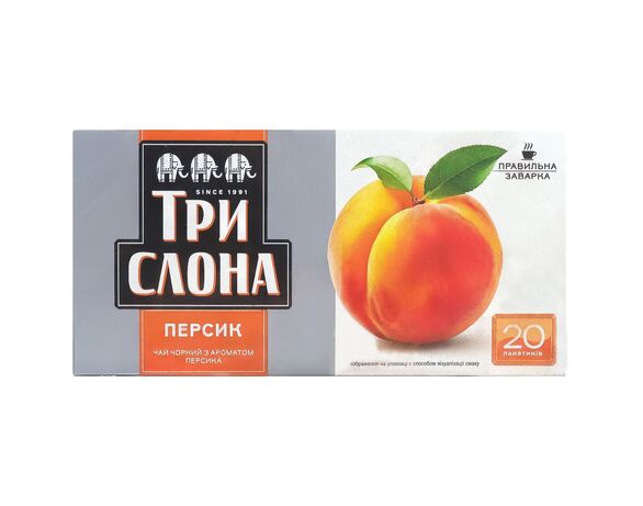 Чай чорний ТРИ СЛОНА з ароматом персика 1,5 г х 20 шт/пач Аврора картинка 2 купити