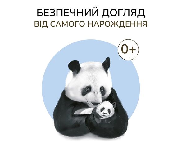 Серветки вологі для немовлят Сніжна панда Extra Care Milky 60 шт/уп. Аврора картинка 2 відгуки