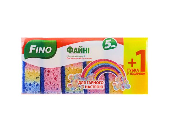 Набір губок кухонних FINO Файні великопористі кольорові 5+1 шт/пач в Аврорі