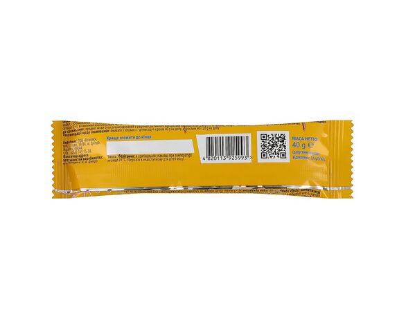 Батончик CocoBar в шоколадній глазурі Pina Colada, 40 г Аврора картинка 2 ціна