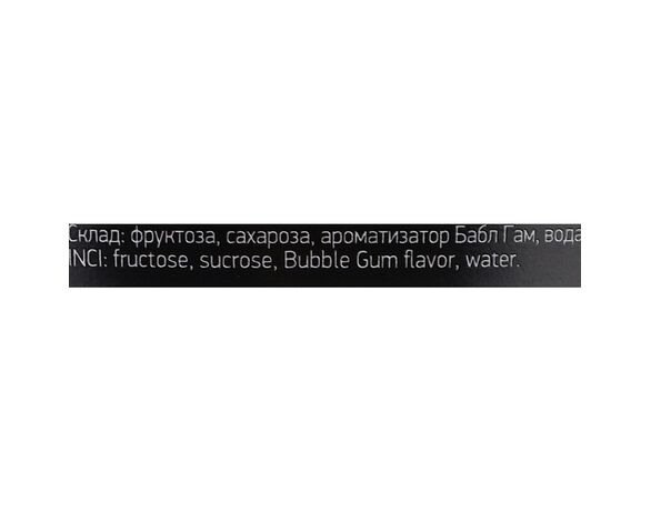 Паста цукрова для депіляції універсальна Панночка Bubble gum 250 г Аврора картинка 2 ціна