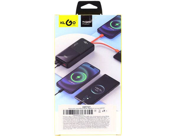 Пристрій зарядний PowerBank 20000мА·год Аврора картинка 8 каталог