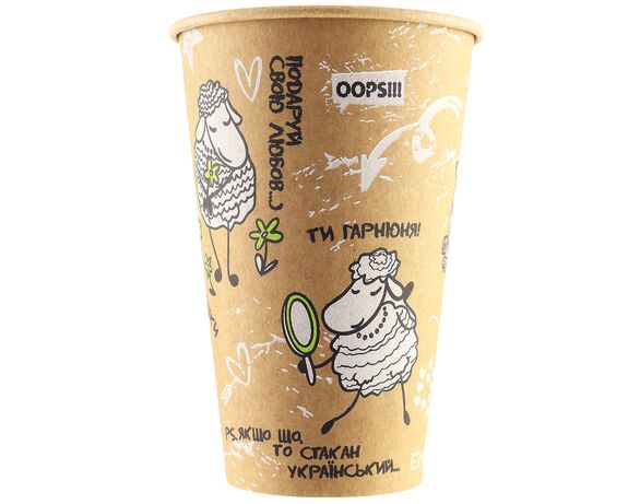 Набір стаканів паперових одношарових EMOJI CUP мікс 340 мл х 50 шт/уп Аврора картинка 2 дешево
