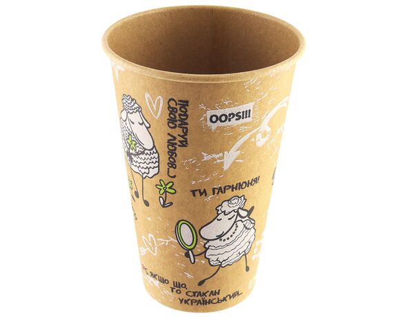 Набір стаканів паперових одношарових EMOJI CUP мікс 340 мл х 50 шт/уп Аврора з доставкою