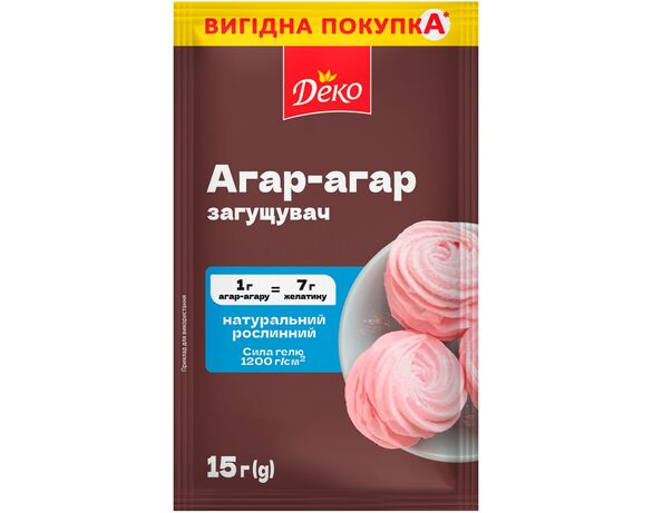 Агар-агар натуральний рослинний Деко 15 г Аврора ціна