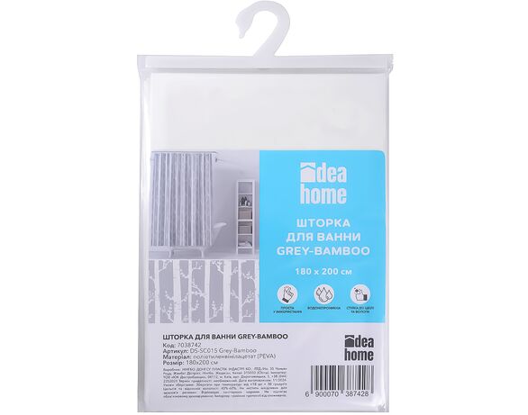 Штора для ванної IDEA HOME Grey-Bamboo 180х200 см картинка 2 в інтернет-магазині Аврора