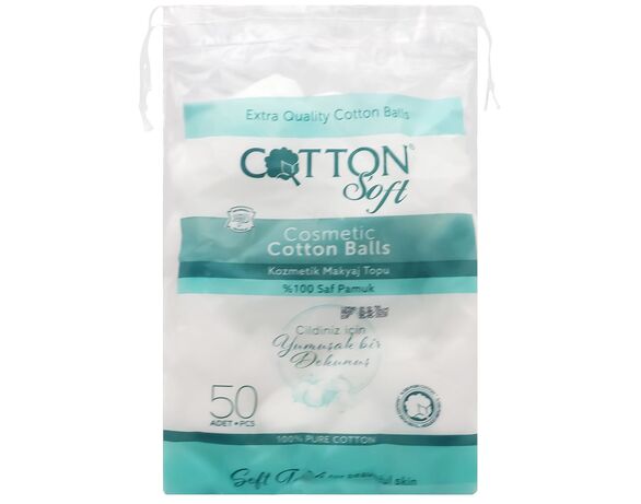Кульки ватні косметичні Cotton Soft 50 шт/уп Аврора недорого