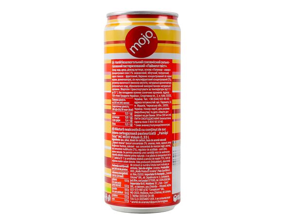 Напій соковмісткий безалкогольний сильногазований Mojo Пайнепл твіст ж/б 0,33 л картинка 2 в інтернет-магазині Аврора