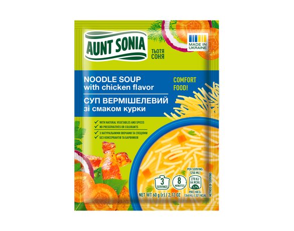 Суп вермішелевий Aunt Sonia зі смаком курки 60 г Аврора каталог