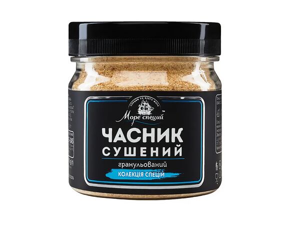 Приправа Часник сушений 110 г Аврора вартість