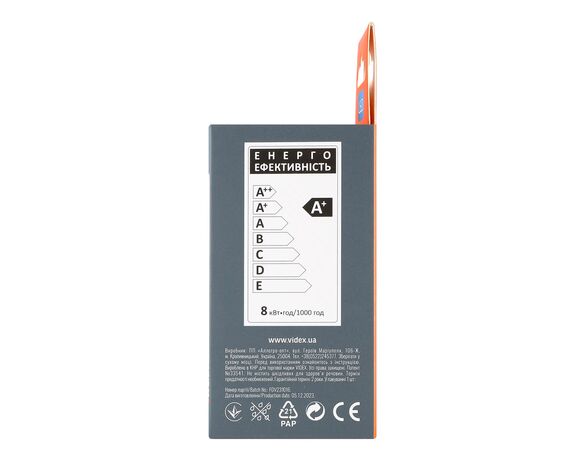 Лампа Videx А60e 8 W E27 3000K 220 V картинка 5 в Аврорі