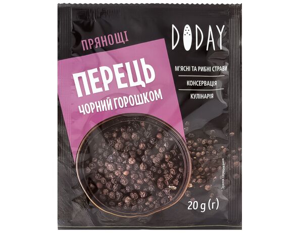 Перець чорний горошком Doday 20 г в Аврорі