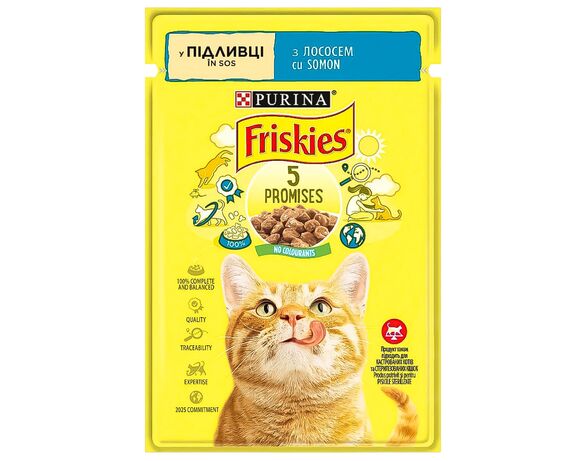 Корм для котів Friskies Лосось 85 г Аврора з доставкою