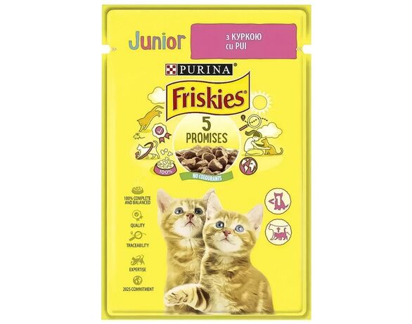 Корм для кошенят Friskies Курка пауч 85 г в інтернет-магазині Аврора