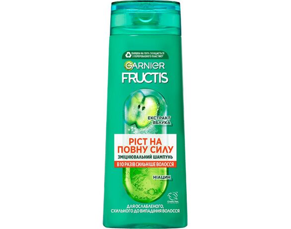 Шампунь для волосся GARNIER Fructis Ріст на повну силу 400 мл Аврора ціна