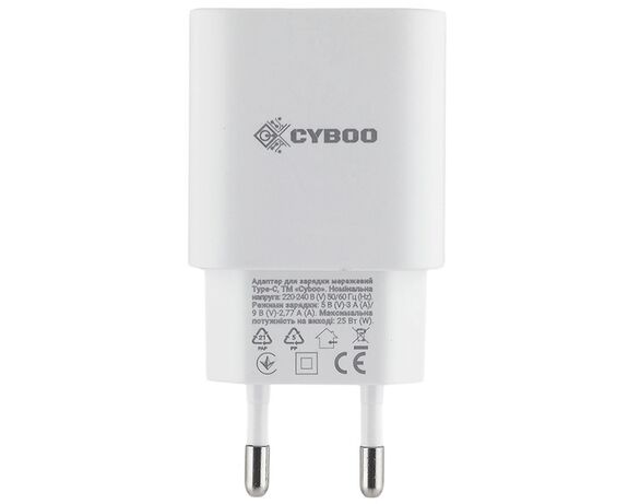 Адаптер для зарядки мережевий Cyboo Type-С Аврора вартість