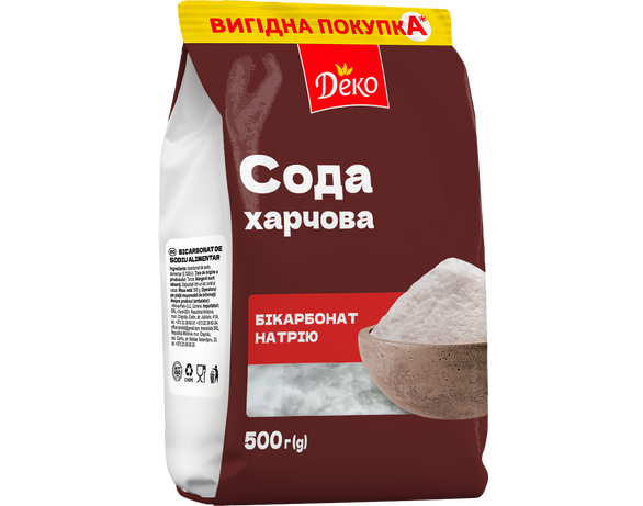 Сода харчова Деко 500 г Аврора дешево