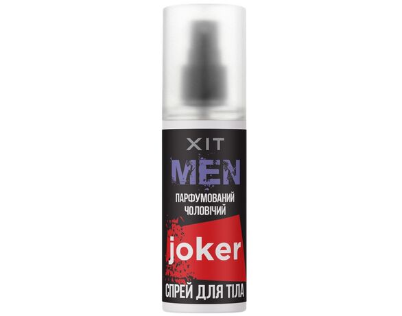 Спрей-міст для тіла чоловічий парфумований Aromat ХІТ Joker 100 мл Аврора з доставкою