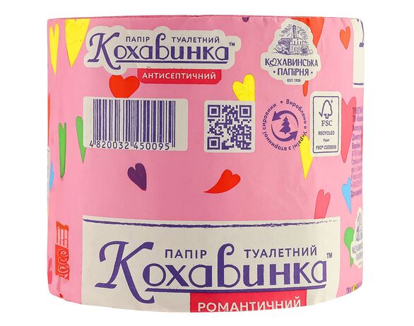 Папір туалетний антисептичний Кохавинка Романтичний рожевий 1 шт Аврора недорого
