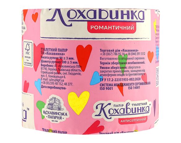 Папір туалетний антисептичний Кохавинка Романтичний рожевий 1 шт Аврора картинка 2 дешево