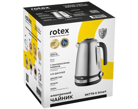 Чайник електричний Rotex RKT79-S Smart 1,7 л 2200 Вт Аврора картинка 9 дешево
