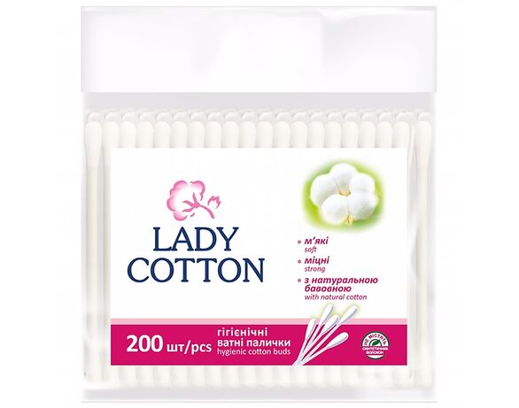Набір для догляду, гігієни Lady Cotton Краса та ніжність, 3 предмети картинка 2 в інтернет-магазині Аврора