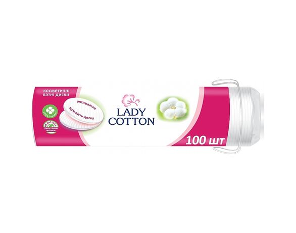 Набір для догляду, гігієни Lady Cotton Краса та ніжність, 3 предмети Аврора картинка 4 ціна