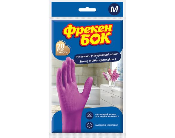 Рукавички господарські гумові універсальні міцні Фрекен Бок рожеві р. M 1 пара в інтернет-магазині Аврора