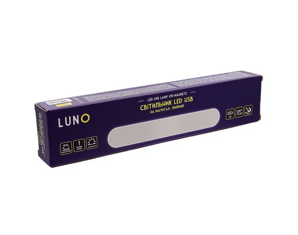 Світильник LED USB магнітний лінійний LUNO Аврора картинка 8 відгуки
