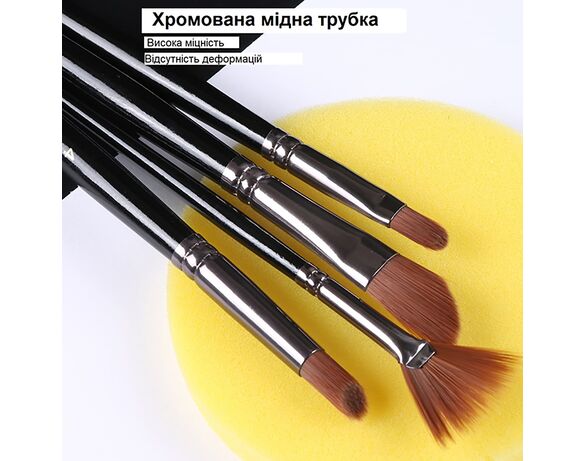 Набір інструментів для малювання в чохлі 18 шт Аврора картинка 7 з доставкою