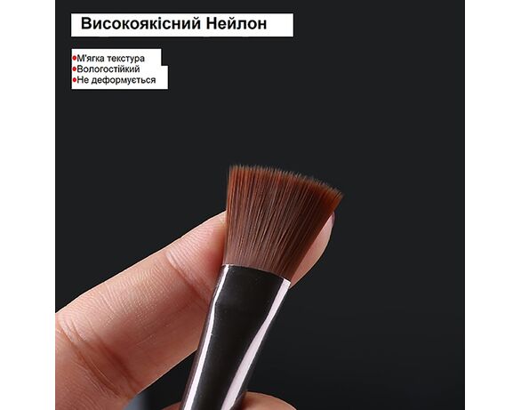 Набір інструментів для малювання в чохлі 18 шт Аврора картинка 6 купити