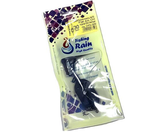 Снасть рибальська Fishing Rain Лідкор Flat Arc CH №70 30 г в інтернет-магазині Аврора