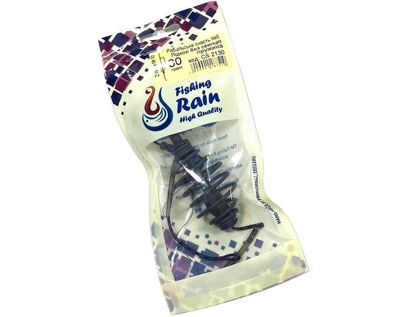 Снасть рибальська Fishing Rain Лідкор безсвинцева пружина №5 30 г Аврора з доставкою