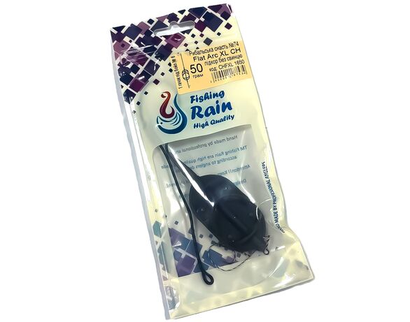 Снасть рибальська Fishing Rain Лідкор Flat Arc XL CH №74 50 г Аврора купити