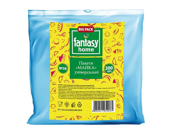 Пакети майка п/е універсальні Fantasy Home №38 200 шт/уп Аврора картинка 2 дешево