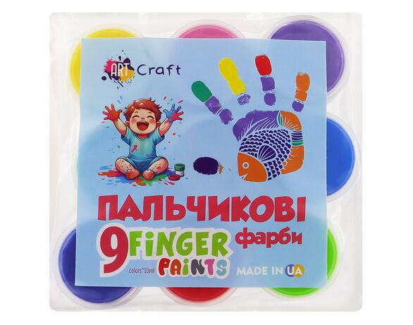 Набір фарб пальчикових ART Craft 9 кольорів 10 мл Аврора картинка 3 ціна
