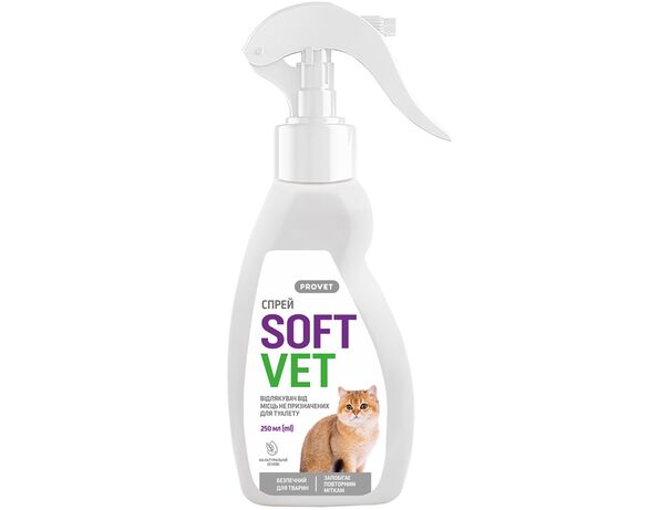 Спрей відлякувач від туалету для котів ProVET SOFTVET 250 мл Аврора ціна