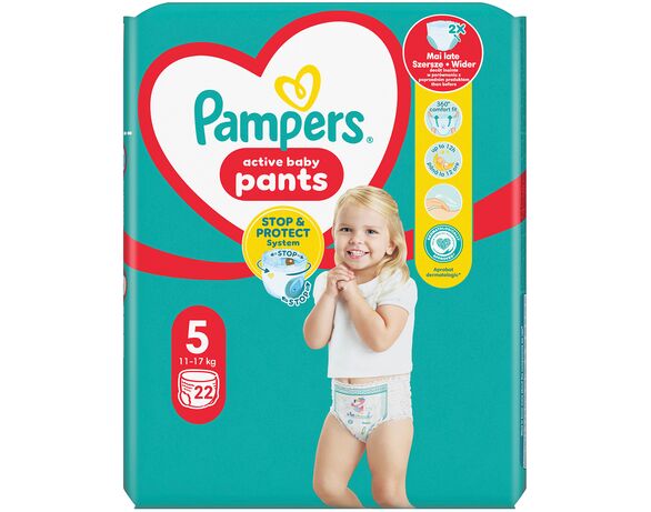 Підгузки-трусики PAMPERS 5" 11-17кг, 22 шт/пач Аврора купити
