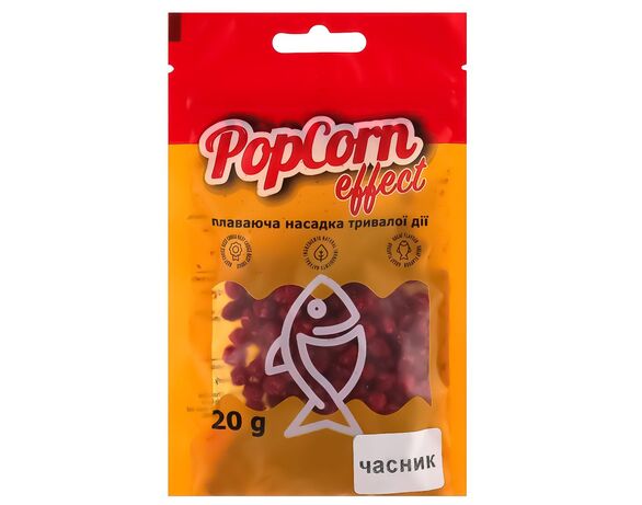 Насадка плаваюча для риболовлі PopCorn effect Часник 20 г Аврора дешево