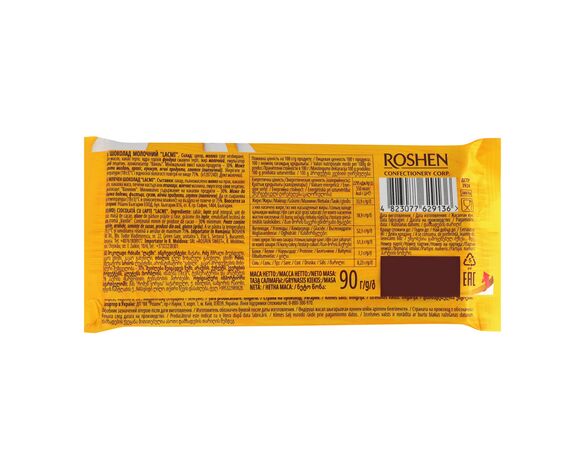 Шоколад молочний Roshen Lacmi 90 г Аврора картинка 2 вартість