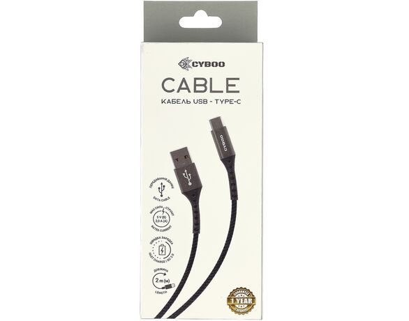 Кабель USB-Type-C Cyboo текстильне покриття білий/чорний Аврора відгуки