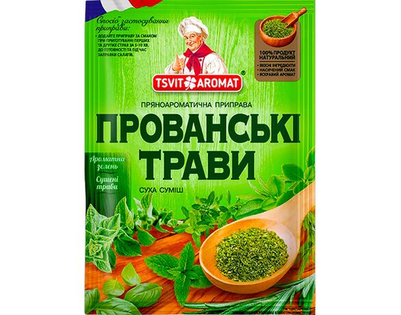 Приправа TSVITAROMAT Прованські трави 10 г в Аврорі