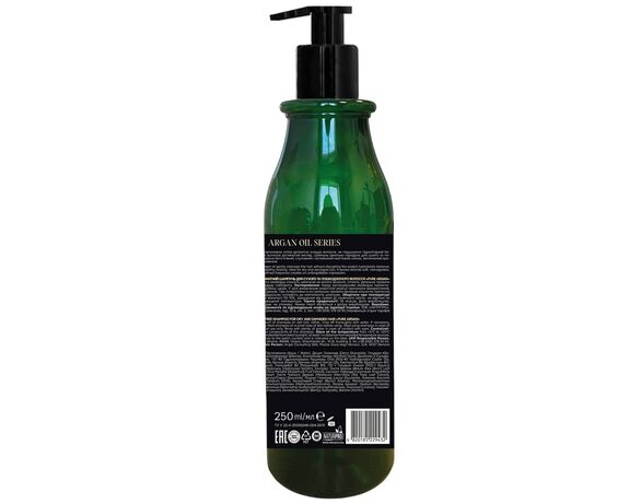 Шампунь для сухого, пошкодженого волосся безсульфатний ELEN сosmetics Pure Argan 250 мл Аврора картинка 2 з доставкою
