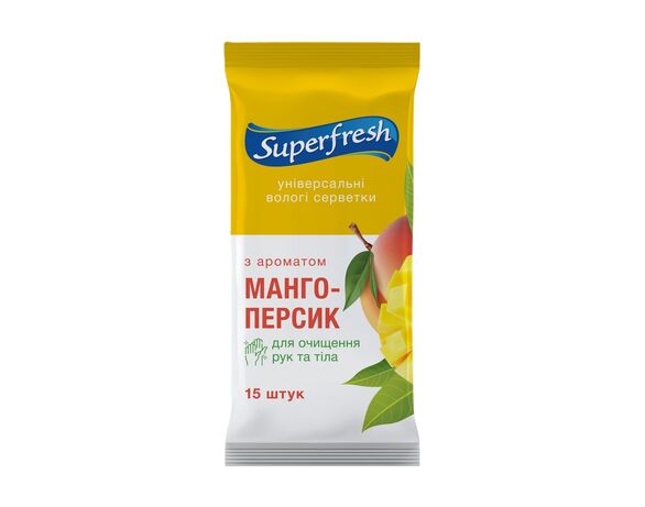 Серветки вологі Superfresh з ароматом манго-персик 15 шт/уп Аврора недорого