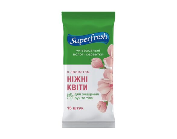 Серветки вологі Superfresh з ароматом ніжні квіти 15 шт/уп Аврора з доставкою