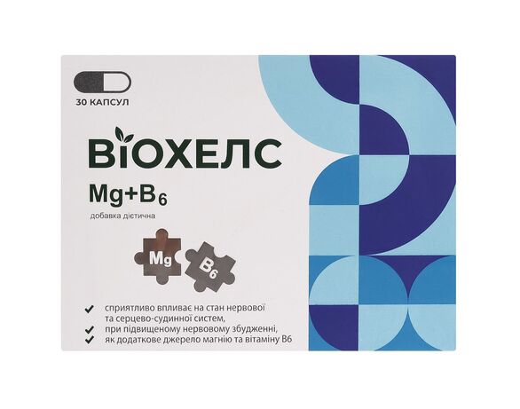 Добавка дієтична Віола ВІОХЕЛС Mg+B6 №30 Аврора недорого