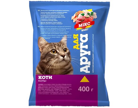 Корм для котів Для друга Мікс 400 г Аврора картинка 2 дешево